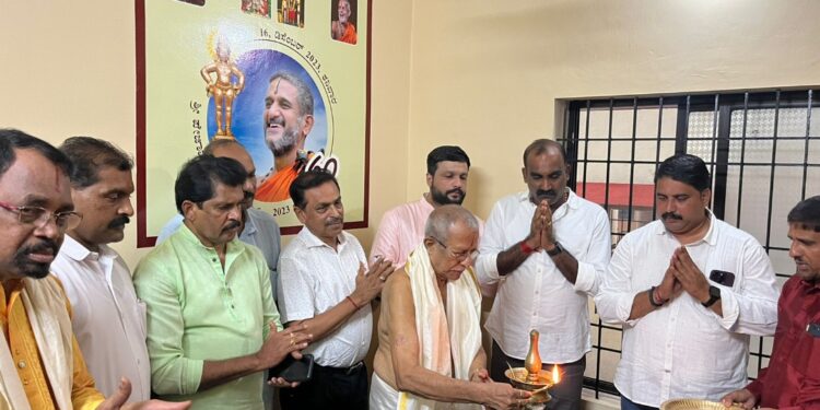 ಪೇಜಾವರ ಶ್ರೀ ಪಾದೆರೆನ ಷಷ್ಟ್ಯಬ್ದ ಅಭಿವಂದನ ಕಚೇರಿ ಉದಿಪನ