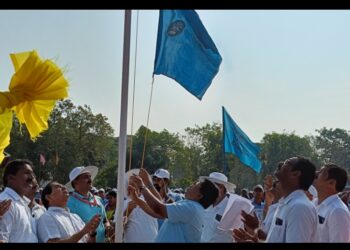 ಮೊಗವೀರ ಕ್ರೀಡಾ ಸಂಭ್ರಮ 2023