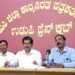 ಕೆಮ್ತೂರು ತುಳುನಾಟಕ ಪರ್ಬ ಲೀಲಾಧರ್ ಶೆಟ್ರೆಗ್ ಅರ್ಪಣೆ.