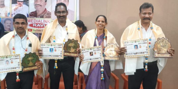 ಶೈಕ್ಷಣಿಕ ಸಮಾವೇಶ