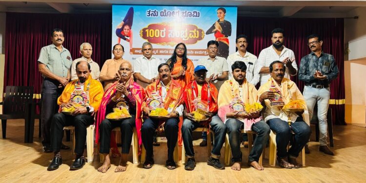 ತನು ಯೋಗ ಭೂಮಿ- 100