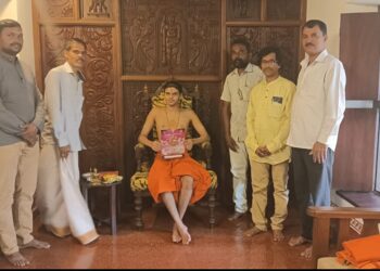 ತುಳುನಾಡ ಪರ್ಯಾಯ ವೈಭವ