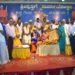ಪುತ್ತಿಗೆ ಶ್ರೀ ಪಾದೆರೆಗ್ ಪೌರಸನ್ಮಾನ.