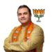 ಬಿಜೆಪಿ ಪ್ರಮೋದ್ ಮಧ್ವರಾಜೆರೆಗ್ ಟಿಕೆಟ್ ಕೊರ್ಪುಂಡಾ?