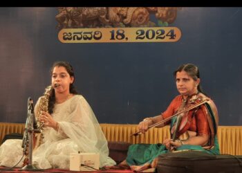 ಆನಂದ ತೀರ್ಥ ಮಂಟಪಡ್ ಸ್ಯಾಕ್ಸೋಫೋನ್..