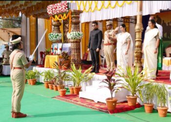 75ನೇ ಗಣರಾಜ್ಯ ದಿನ ಆಚರಣೆ