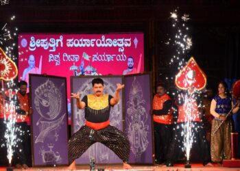 ರಾಜಾಂಗಣಡ್ ಕುದ್ರೋಳಿ ಗಣೇಶ್ ಮಾಯಾಲೋಕ.