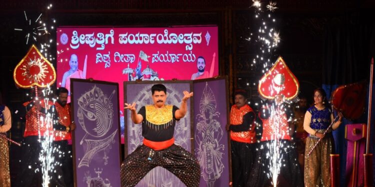 ರಾಜಾಂಗಣಡ್ ಕುದ್ರೋಳಿ ಗಣೇಶ್ ಮಾಯಾಲೋಕ.