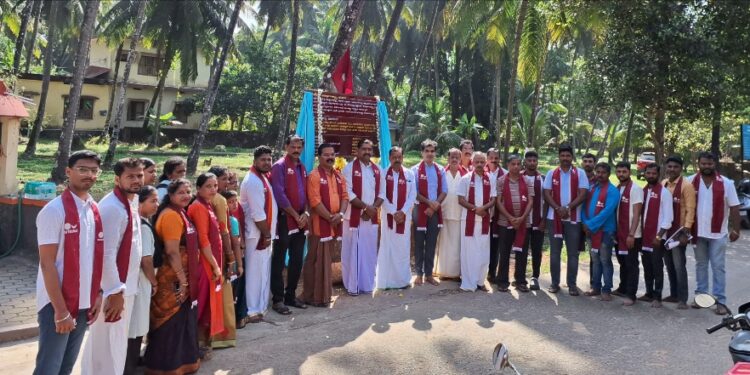 ಕೊಡವೂರು:ಕವಿ ಅರುಣಾಬ್ಜ ಸಂಸ್ಮರಣೆ.