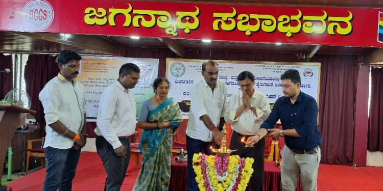 ಮೀನುಗಾರಿಕಾ ತರಬೇತಿ ಕಾರ್ಯಕ್ರಮ