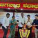 ಮೀನುಗಾರಿಕಾ ತರಬೇತಿ ಕಾರ್ಯಕ್ರಮ