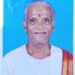 ದೇವೆರೆನ ಪಾದ ಸೇರಿನ&nbsp; ಸಾಧು ಪಾಣಾರ