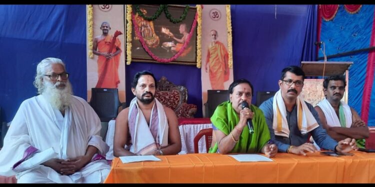 ಪೆರ್ಣಂಕಿಲ ಮಹಾಗಣಪತಿ ದೇವಸ್ಥಾನ