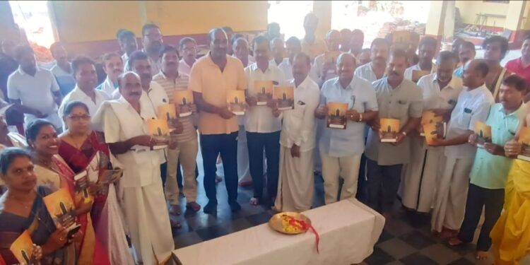 ವಡಬಾಂಡ ಬಲರಾಮ ದೇವಸ್ಥಾನ ಬ್ರಹ್ಮಕಲಶೋತ್ಸವದ ಲೆಪ್ಪೋಲೆ..