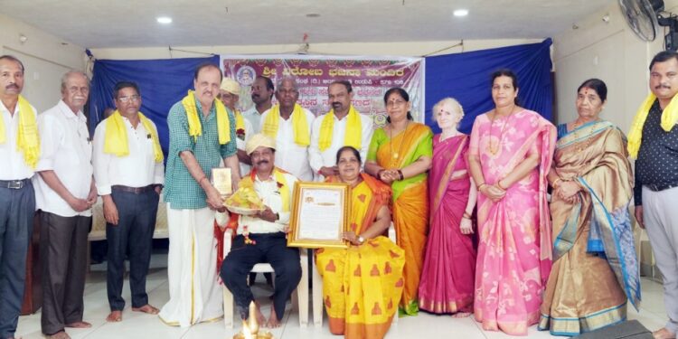 ಗಂಗಾಧರ ಕಿದಿಯೂರುಗ್ ಮಾನಾದಿಗೆ.