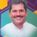 ಬಡಗಬೆಟ್ಟು ಸೊಸೈಟಿದ ಪೊಸ ಅಧ್ಯಕ್ಷೆರಾದ್ ಬಿ. ಜಯಕರ ಶೆಟ್ಟಿ ಇಂದ್ರಾಳಿ..