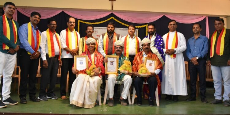 ಕನ್ನಡ ಜಾನಪದ ಪರಿಷತ್ತು ಜಿಲ್ಲಾ ಘಟಕ