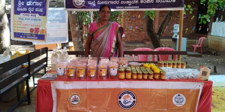 ಮಣಿಪಾಲಡ್ ನಮ್ಮ ಸಂತೆ