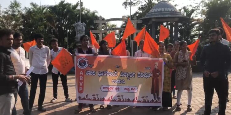 ದೇಶದ್ರೋಹಿಲೆನ ವಿರುದ್ದ ಎಬಿವಿಪಿ ಪ್ರತಿಭಟನೆ.