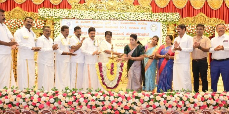ವೀಳ್ಯಶಾಸ್ತ್ರ ಕಾರ್ಯಕ್ರಮ