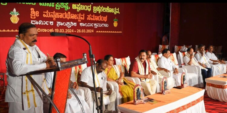 ಗ್ರಾಮಸ್ಥೆರು ಒಗ್ಗಟ್ಟಾದ್  ಬೇಲೆ ಮಲ್ಪೊಡ್: ಎನ್. ಟಿ.ಅಮೀನ್