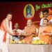ವಡಭಾಂಡೇಶ್ವರ ಧಾರ್ಮಿಕ ಸಭೆ
