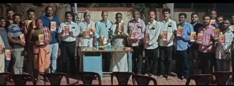 ನಿಟ್ಟೂರು ಶ್ರೀ ಬಬ್ಬುಸ್ವಾಮಿ ದೈವಸ್ಥಾನ ನೇಮೋತ್ಸವ ಲೆಪ್ಪೋಲೆ ಬುಡುಗಡೆ