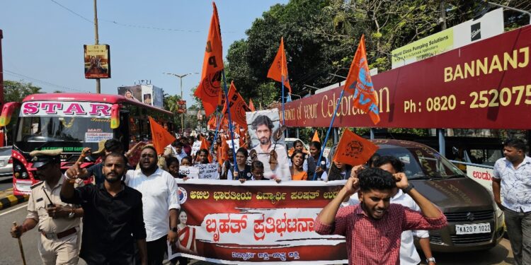 ನೇಹಾ ಹಿರೇಮಠ ಪ್ರಕರಣ