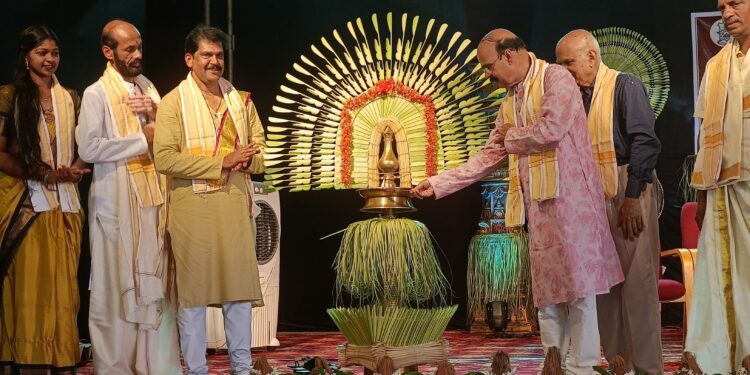 ತುಳು ಐಸಿರಿ-2024