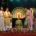 ತುಳು ಐಸಿರಿ-2024