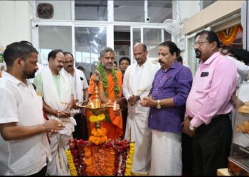 ಉಡುಪಿ ಸ್ಟೋರ್ಸ್‌ ಲೋಕಾರ್ಪಣೆ