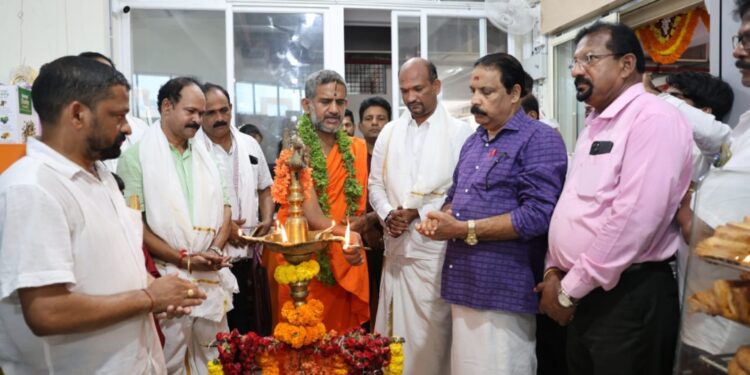 ಉಡುಪಿ ಸ್ಟೋರ್ಸ್ ಲೋಕಾರ್ಪಣೆ