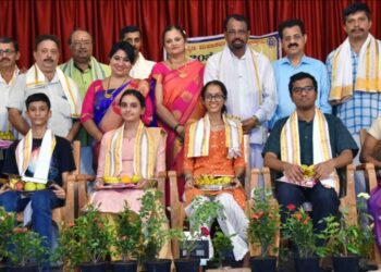 ಬ್ರಾಹ್ಮಣ ಮಹಾಸಭಾ ರಿ. ಪುತ್ತೂರು 20ನೇ ವರ್ಷದ ಉಚ್ಚಯ.