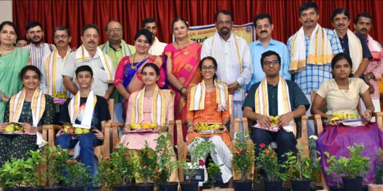 ಬ್ರಾಹ್ಮಣ ಮಹಾಸಭಾ ರಿ. ಪುತ್ತೂರು 20ನೇ ವರ್ಷದ ಉಚ್ಚಯ.