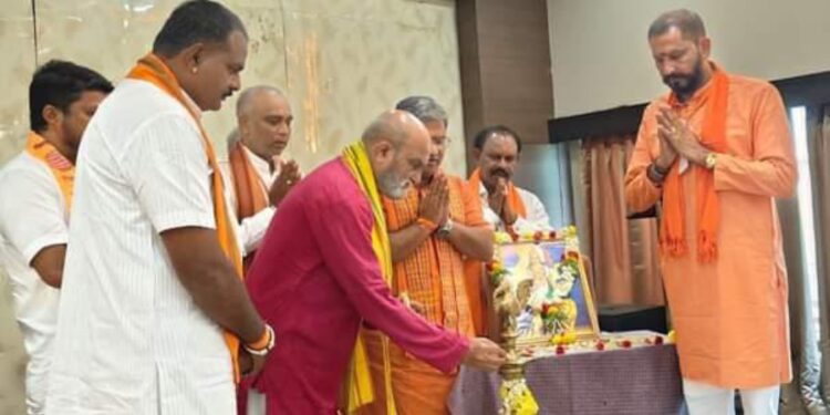 ಶ್ರೀರಾಮಸೇನೆದ ರಾಜ್ಯಕಾರ್ಯಕಾರಿಣಿ ಸಭೆ