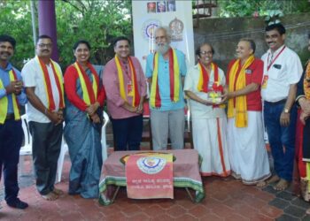 ಇಲ್ಲಡೇ ಗ್ರಂಥಾಲಯ ವಿಶೇಷ ಕಜ್ಜೊ.