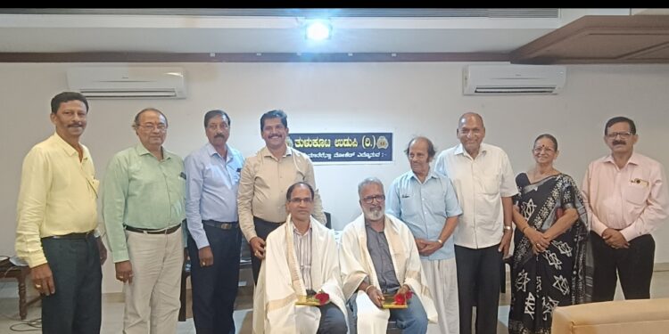 ತುಳು ಅಕಾಡೆಮಿದ ಪದುಕೆರೆಗ್ ಮಾನಾದಿಗೆ