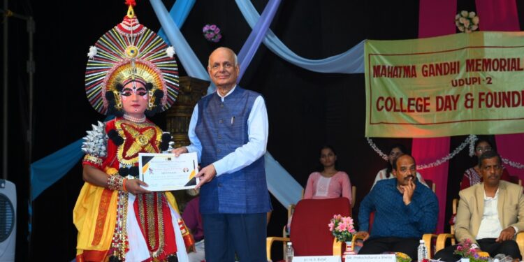ಎಂ. ಜಿ. ಎಂ. ಕಾಲೇಜ್ ಯಕ್ಷಗಾನ ಸರ್ಟಿಫಿಕೇಟ್ ಕೋರ್ಸ್.