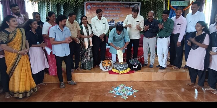 ಕಾಲೇಜಿಡ್ ತುಳುಕೂಟ ಉದಿಪನ