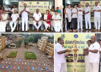 ಕೆವಿಜಿ&nbsp; ಆಯುರ್ವೇದ ಕಾಲೇಜಿಡ್ ಯೋಗ ದಿನ.