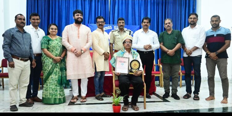 ಉಡುಪಿ ಪತ್ರಕರ್ತೆರೆನ ದಿನಾಚರಣೆ