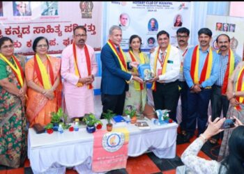 ಇಲ್ಲಡೇ ಗ್ರಂಥಾಲಯ