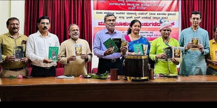 ತುಳುತ್ತ ಪ್ರಗತಿಗ್ ರಾಜಾಶ್ರಯ ಅಗತ್ಯ.