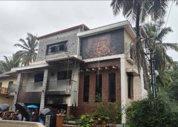 ಉಡುಪಿಡ್ ಇಲ್ಲಗ್ ತೂ..