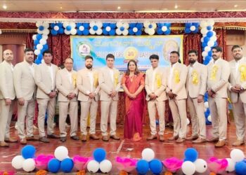 ಮೊಗವಿರ್ಸ್ ಬಹ್ರೈನ್ 2024-25