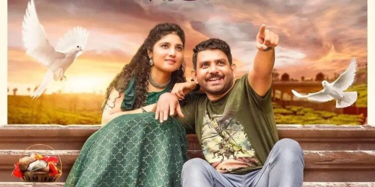 ಅನರ್ ಕಲಿ