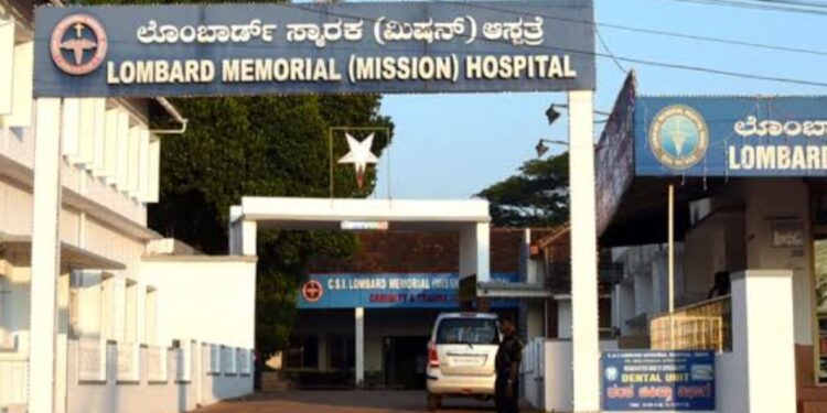 ಆರೋಗ್ಯ ಶಿಬಿರ
