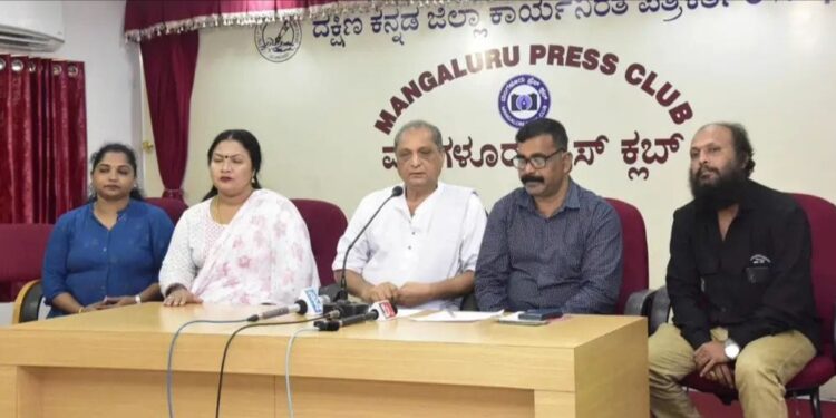 ಕಿನ್ನಿಗೋಳಿಡ್ ಮುದುಕನ ಮದುವೆ