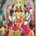 ಮಲ್ಪೆ ಆಟಿ ಮಾರಿಪೂಜೆ