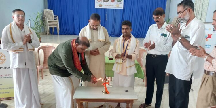 ರೋಟರಿ ಆಟಿ